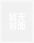 快穿之女配她又躺赢了(H)